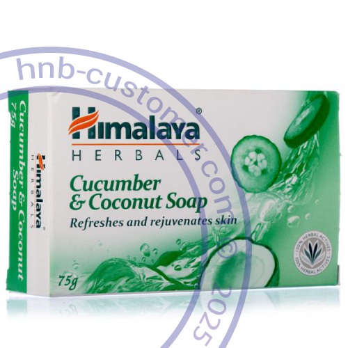 cucumber-and-coconut-soap photo